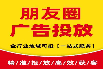 百度推广托管服务案例，见证品牌营销新突破